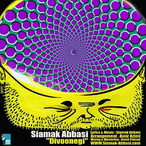 Divoonegi Siamak Abbasi